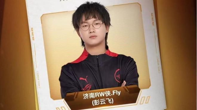 阿莱格里：这场比赛谁先进球就能赢，拉齐奥先进了，他们赢了