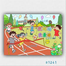 《传奇3》玛法大陆上征途依旧，英雄的挑战永不停息