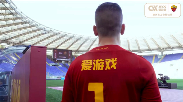 翼传中以及