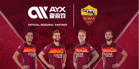 举报裁判偏