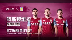 在世界预选 在世界预选