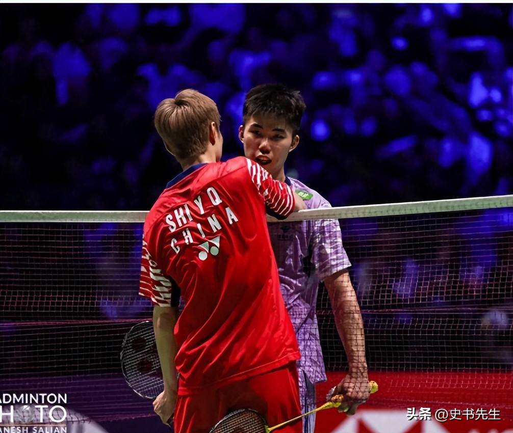 山足球俱乐 山足球俱乐