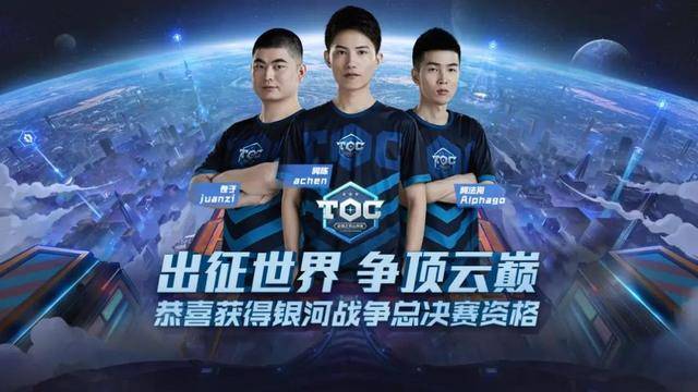 卡斯尔爆发 卡斯尔爆发