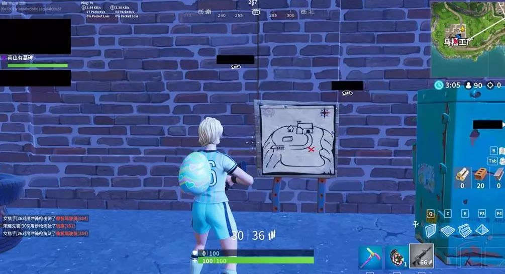 细腻的脚下 细腻的脚下