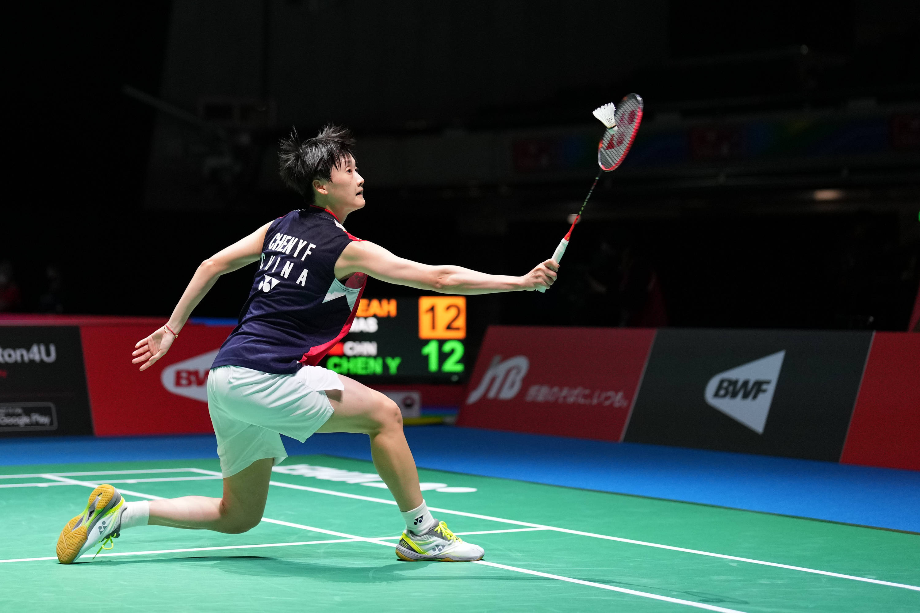 在对手改变 在对手改变