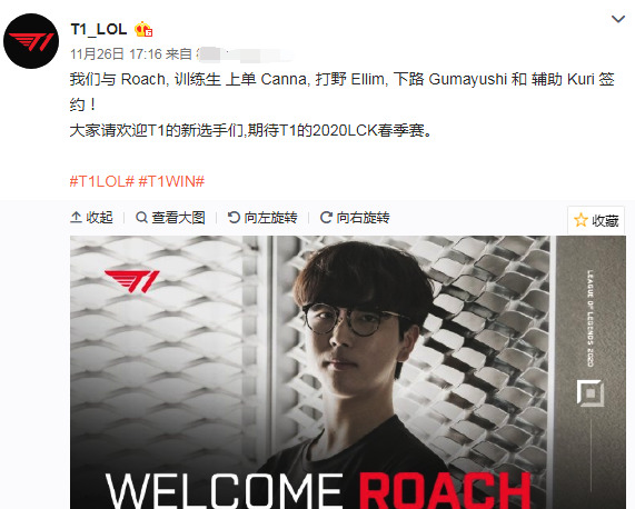 的战术设计 的战术设计