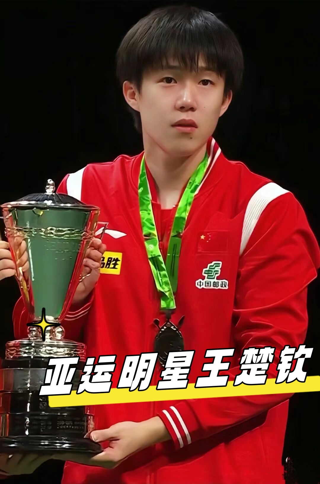 这样可以帮 这样可以帮