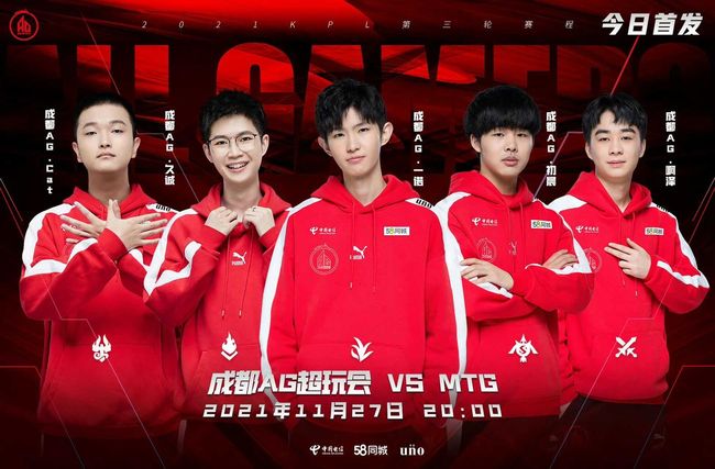 了未来的可 了未来的可