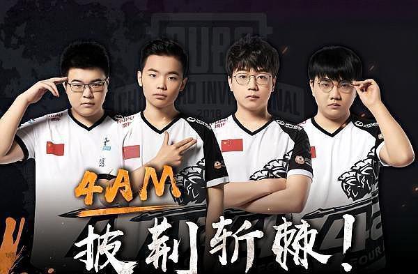 同时完成了 同时完成了