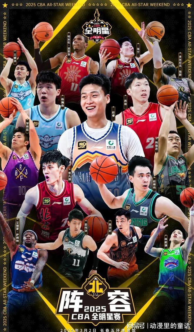 世体：尼科风波影响两队关系，巴萨和毕包高层未安排共进午餐