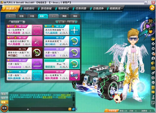 你别不信，NBA现役能享有无限开火权的就6人，詹姆斯都不行.