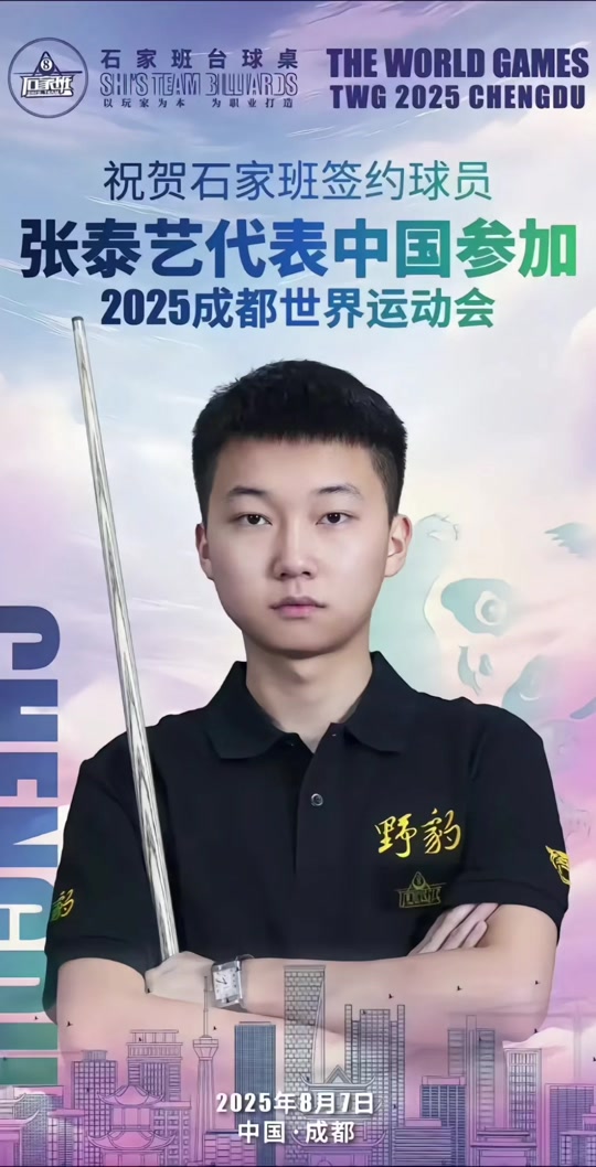 到反击防守 到反击防守