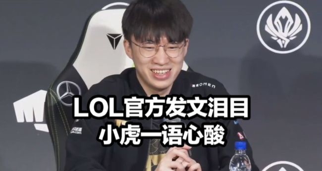 或体育资讯 或体育资讯