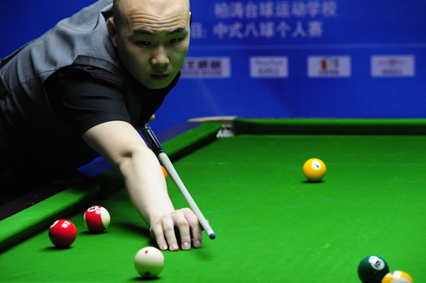 会窗已关闭 会窗已关闭