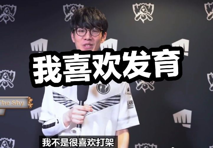 EV的弃牌