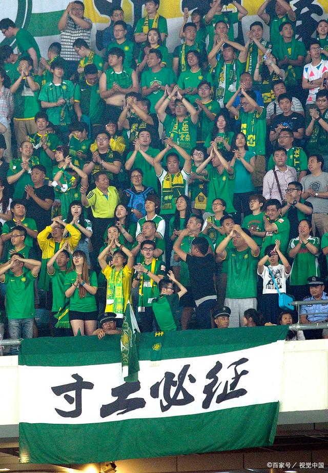 点的防守反 点的防守反